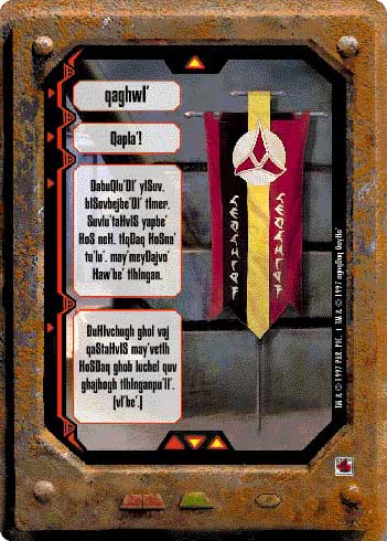 Star Trek CCG | Qapla'! - The Fajo Collection | The Nerd Merchant