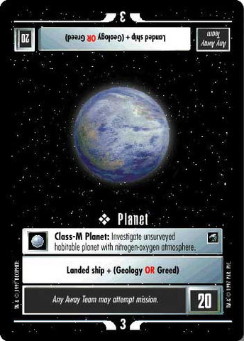 Star Trek CCG | Planet - First Contact | The Nerd Merchant