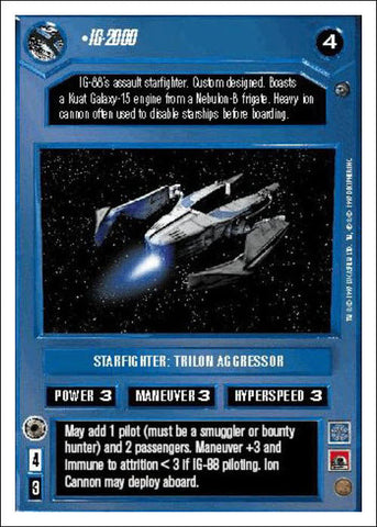 Star Wars CCG | IG-2000 - Dagobah WB | The Nerd Merchant