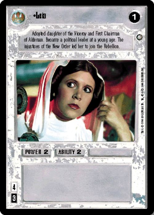 Star Wars CCG | Leia - Jedi Pack | The Nerd Merchant