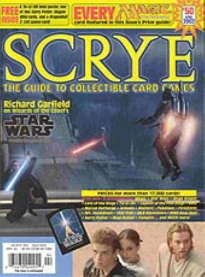 Gaming Magazine | Scrye #50 [Ap 2002] (Star Wars TCG) | The Nerd Merchant