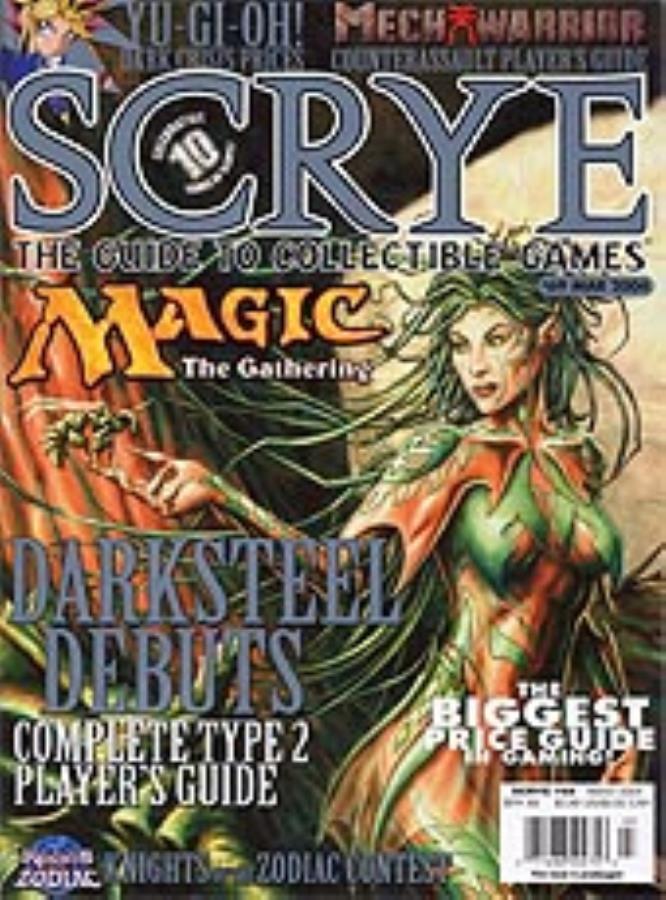 Gaming Magazine | Scrye #69 [Mar 2004] (Magic the Gathering) | The Nerd Merchant