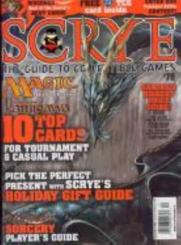 Gaming Magazine | Scrye #78 [Dec 2004] (Magic the Gathering) | The Nerd Merchant