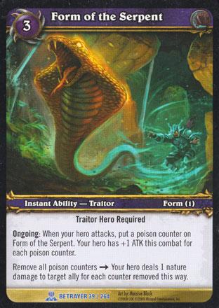 World of Warcraft TCG | Form of the Serpent - Servants of the Betrayer 39/264 | The Nerd Merchant