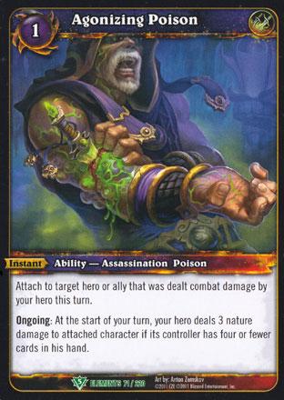 World of Warcraft TCG | Agonizing Poison - War of the Elements 71/220 | The Nerd Merchant