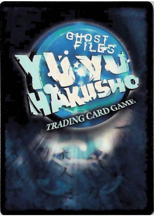 Yu Yu Hakusho TCG | Yomi, Sightless God (Upper Right) (Foil) - Betrayal #6 | The Nerd Merchant