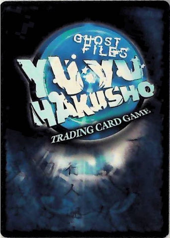 Yu Yu Hakusho TCG | Seitei (Foil) - Betrayal #64 | The Nerd Merchant