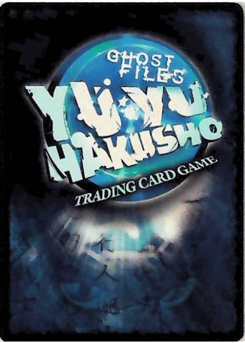Yu Yu Hakusho TCG | Makeup (Foil) - Betrayal #98 | The Nerd Merchant