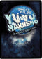Yu Yu Hakusho TCG | Suzaku, the Fierce (Foil) - Dark Tournament S18 | The Nerd Merchant
