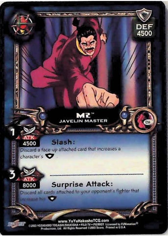 Yu Yu Hakusho TCG | M2, Javelin Master - Dark Tournament C56 | The Nerd Merchant