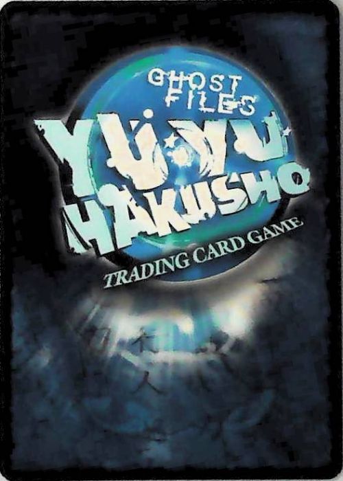 Yu Yu Hakusho TCG | Alley Fight for Eikichi - Ghost Files C53 [1st Ed.] | The Nerd Merchant