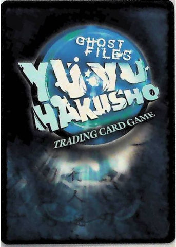 Yu Yu Hakusho TCG | Recuperation (Foil) - Ghost Files U111 [1st Ed.] | The Nerd Merchant