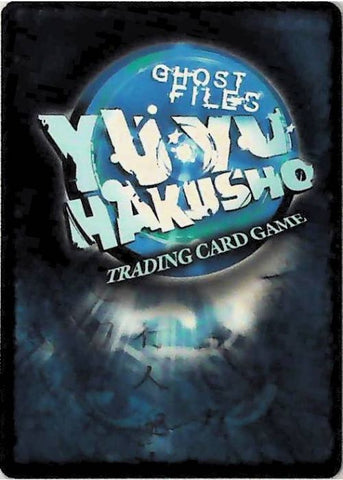 Yu Yu Hakusho TCG | Armor of Clay (Foil) - Ghost Files S138 [1st Ed.] | The Nerd Merchant