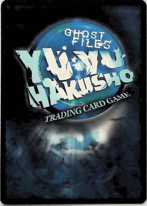 Yu Yu Hakusho TCG | Power Slam - Ghost Files ST166 [1st Ed.] | The Nerd Merchant