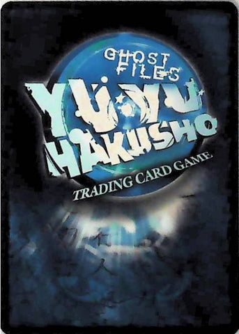 Yu Yu Hakusho TCG | M1 (Foil) - Ghost Files ST43 | The Nerd Merchant