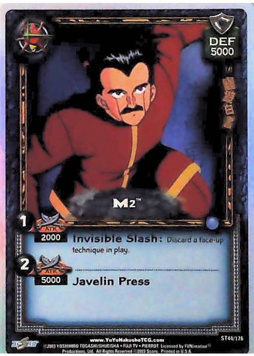 Yu Yu Hakusho TCG | M2 (Foil) - Ghost Files ST44 | The Nerd Merchant