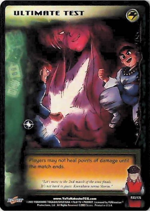 Yu Yu Hakusho TCG | Ultimate Test - Ghost Files R93 | The Nerd Merchant