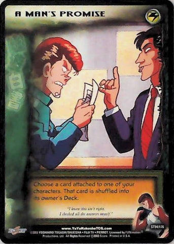 Yu Yu Hakusho TCG | A Man's Promise - Ghost Files ST94 | The Nerd Merchant