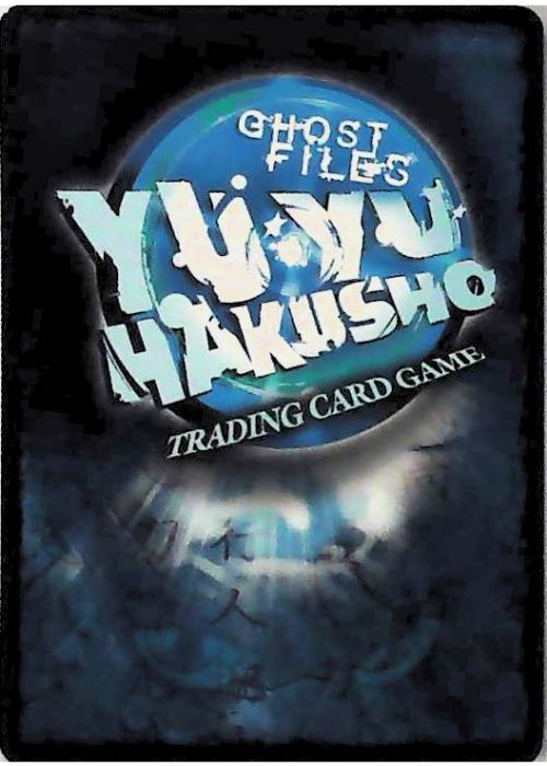 Yu Yu Hakusho TCG | Sword of the Darkness Flame (Foil) - Ghost Files U176 | The Nerd Merchant