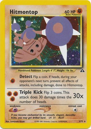 Pokemon | Hitmontop (3/75) [Neo Discovery Unlimited] | The Nerd Merchant