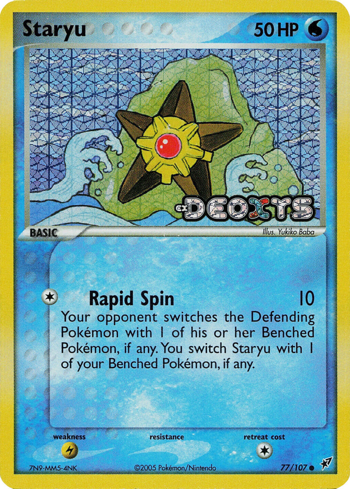 Pokemon | Staryu (77/107) (Stamped) [EX: Deoxys] | The Nerd Merchant