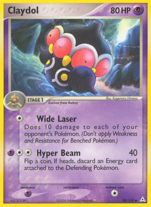 Pokemon | Claydol (38/110) [EX: Holon Phantoms] | The Nerd Merchant