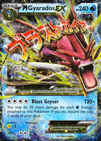 Pokemon | M Gyarados EX (27/122) (Jumbo Card) [XY: BREAKpoint] | The Nerd Merchant