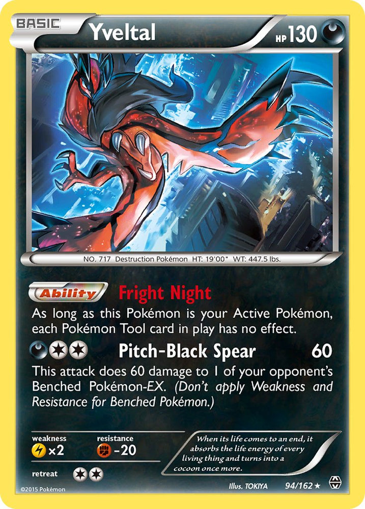 Pokemon | Yveltal (94/162) (Cosmos Holo) (Blister Exclusive) [XY: BREAKthrough] | The Nerd Merchant