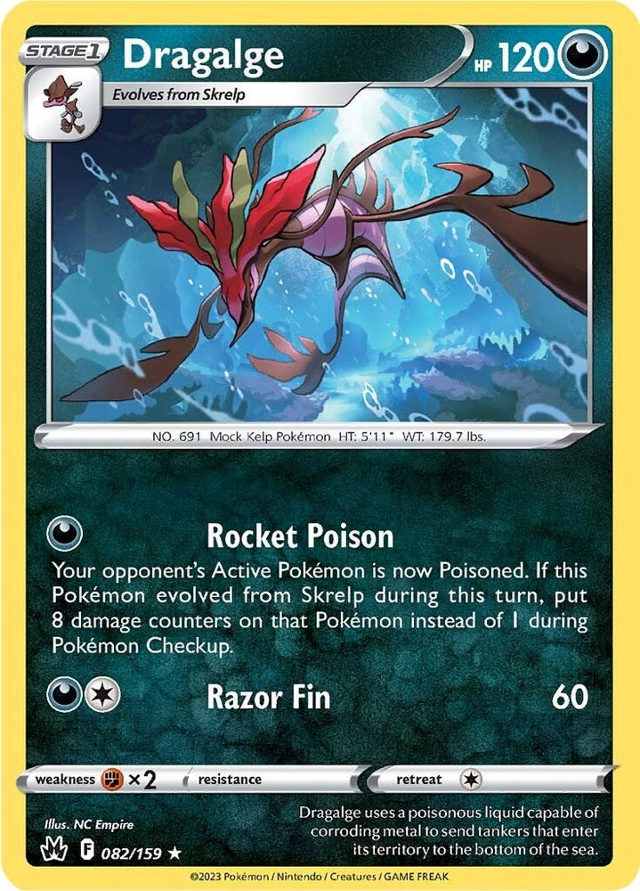 Pokemon | Dragalge (082/159) [Sword & Shield: Crown Zenith] | The Nerd Merchant