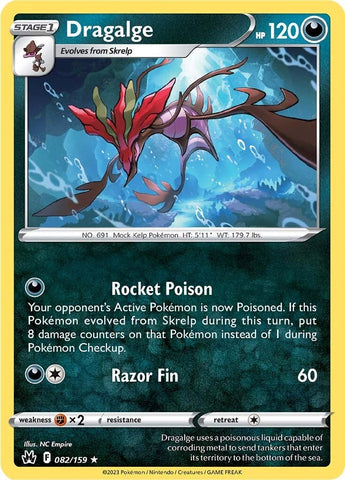 Pokemon | Dragalge (082/159) [Sword & Shield: Crown Zenith] | The Nerd Merchant