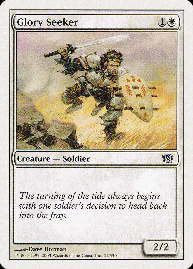 Magic | Glory Seeker [Eighth Edition] | The Nerd Merchant