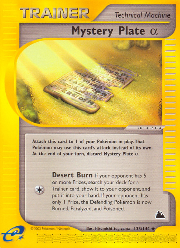 Pokemon | Mystery Plate Alpha (133/144) [Skyridge] | The Nerd Merchant