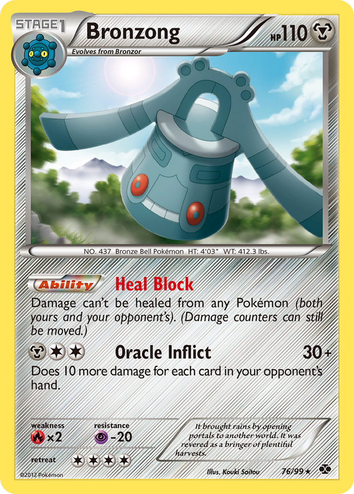 Pokemon | Bronzong (76/99) [Black & White: Next Destinies] | The Nerd Merchant