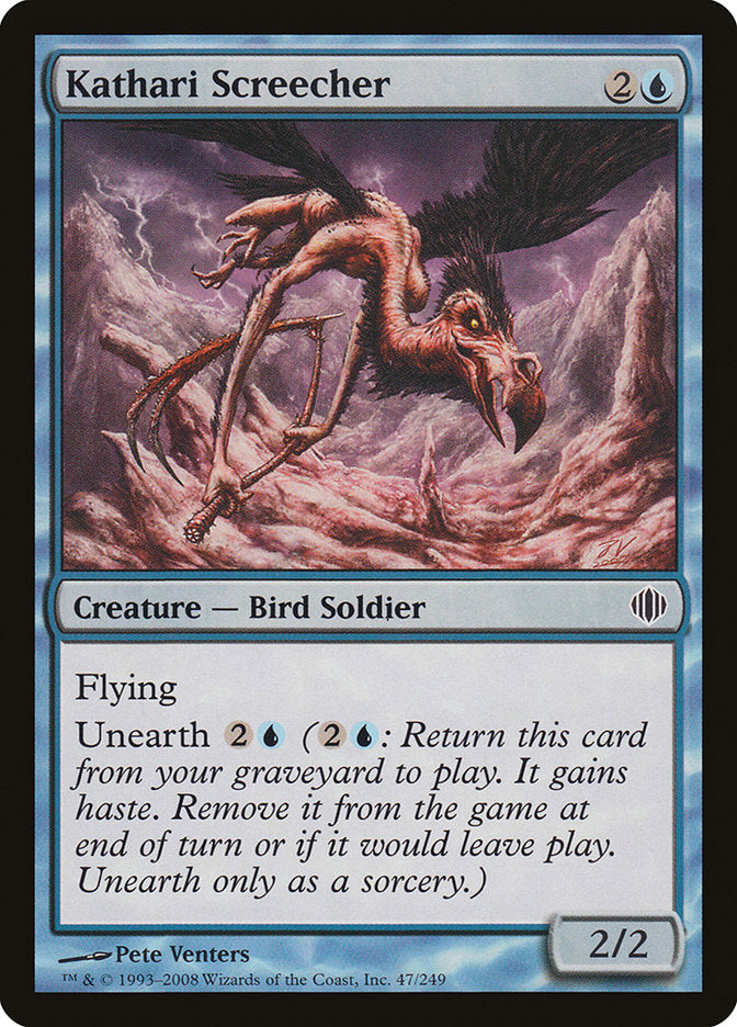 Magic | Kathari Screecher [Shards of Alara] | The Nerd Merchant