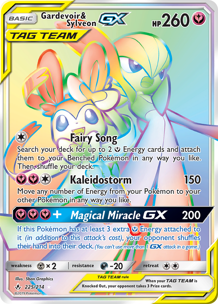 Pokemon | Gardevoir & Sylveon GX (225/214) [Sun & Moon: Unbroken Bonds] | The Nerd Merchant