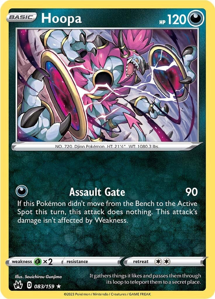 Pokemon | Hoopa (083/159) [Sword & Shield: Crown Zenith] | The Nerd Merchant