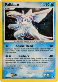 Pokemon | Palkia (26/106) (Cosmos Holo) (Theme Deck Exclusive) [Diamond & Pearl: Great Encounters] | The Nerd Merchant
