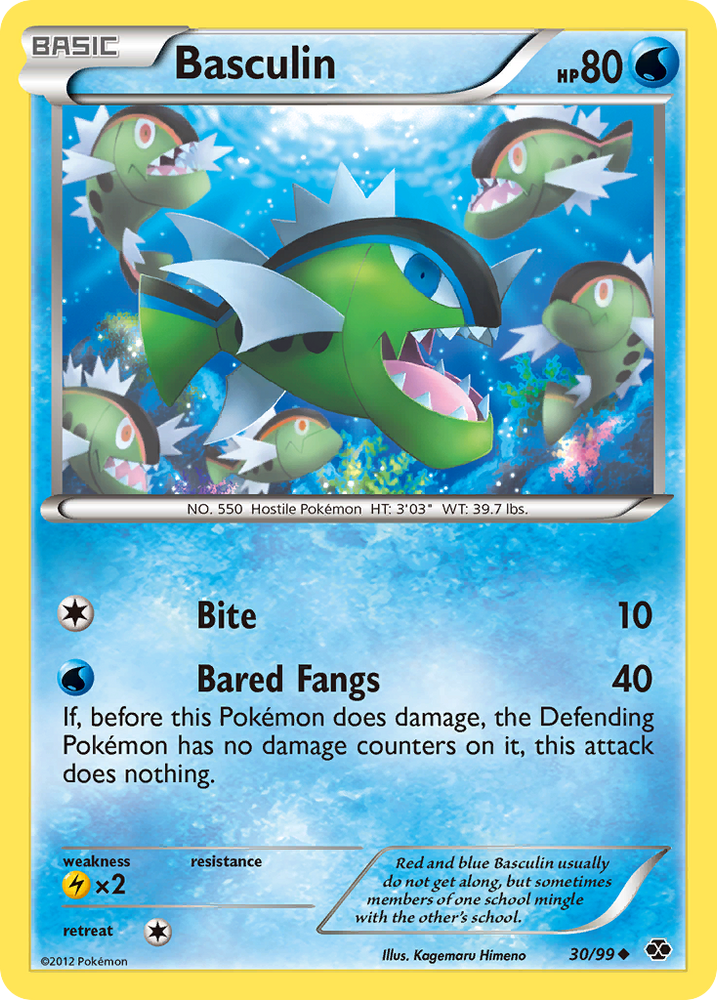 Pokemon | Basculin (30/99) [Black & White: Next Destinies] | The Nerd Merchant
