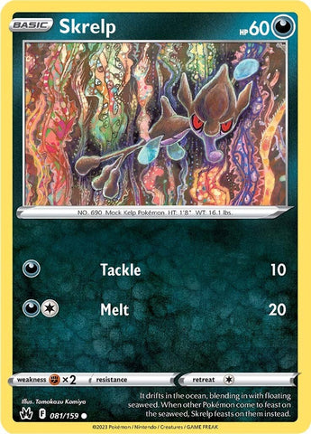 Pokemon | Skrelp (081/159) [Sword & Shield: Crown Zenith] | The Nerd Merchant