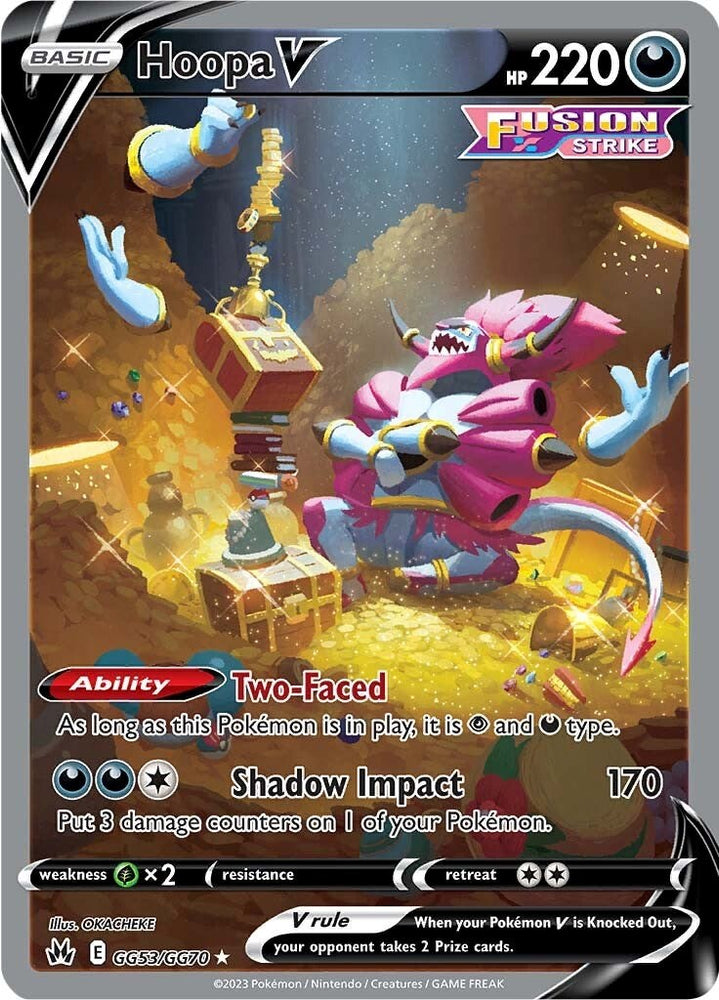 Pokemon | Hoopa V (GG53/GG70) [Sword & Shield: Crown Zenith] | The Nerd Merchant