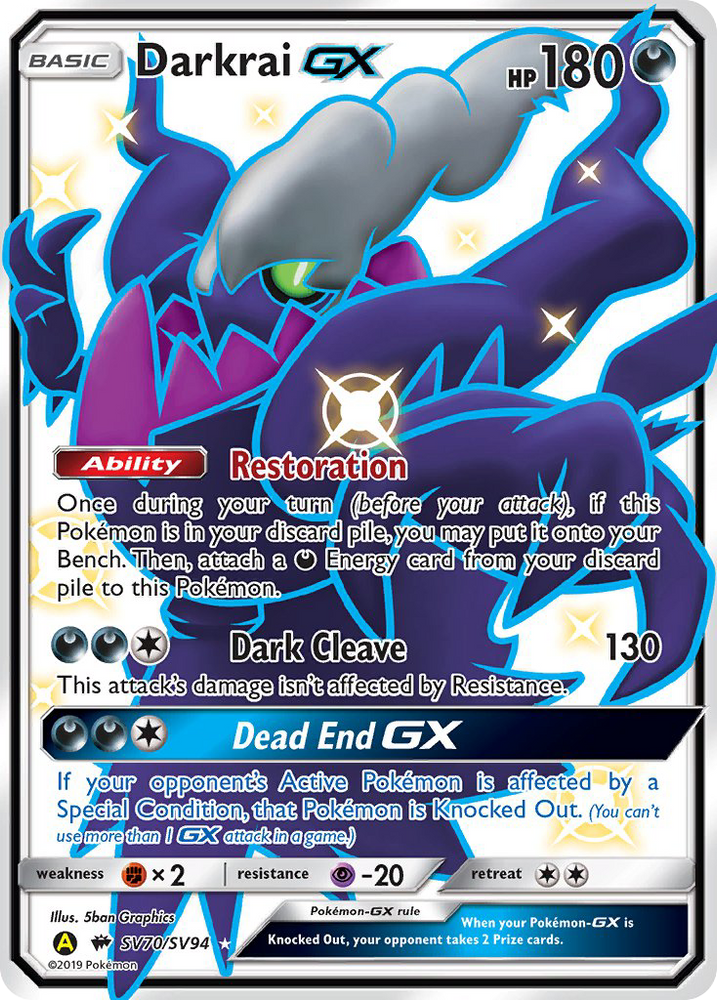 Pokemon | Darkrai GX (SV70/SV94) [Sun & Moon: Hidden Fates - Shiny Vault] | The Nerd Merchant