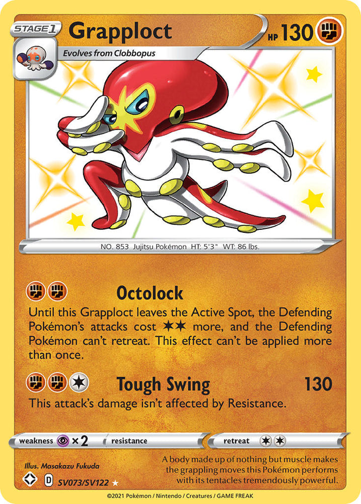 Pokemon | Grapploct (SV073/SV122) [Sword & Shield: Shining Fates] | The Nerd Merchant