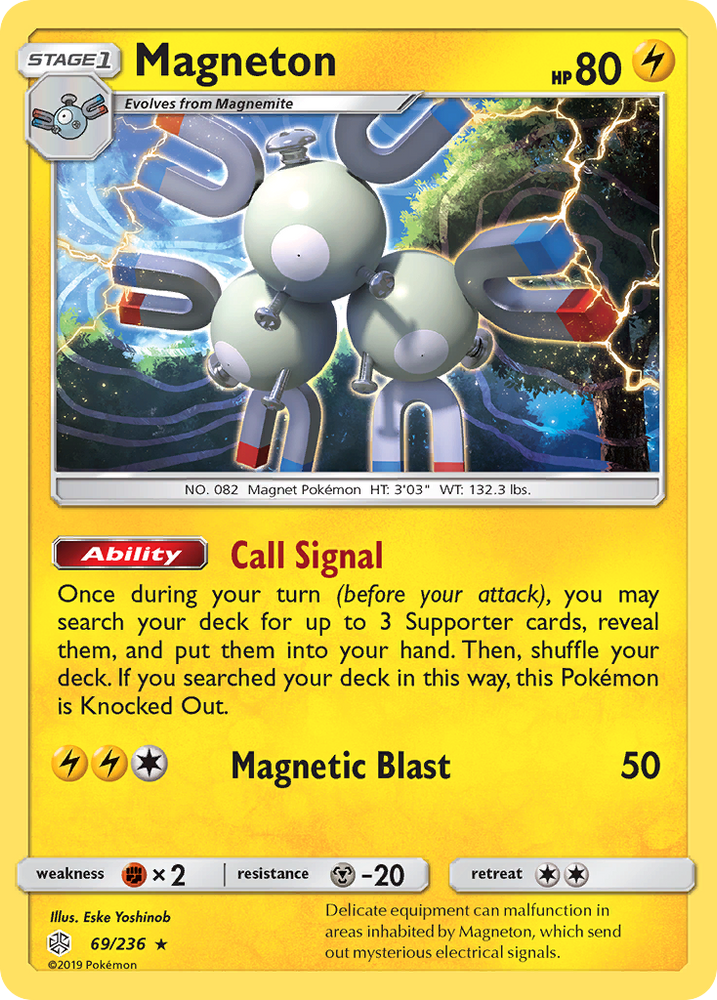 Pokemon| Magneton (69/236) [Sun & Moon: Cosmic Eclipse] | The Nerd Merchant
