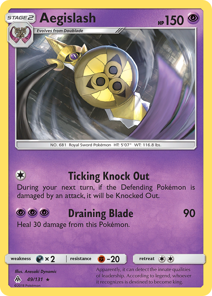 Pokemon | Aegislash (49/131) [Sun & Moon: Forbidden Light] | The Nerd Merchant