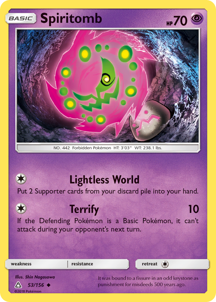 Pokemon | Spiritomb (53/156) [Sun & Moon: Ultra Prism] | The Nerd Merchant