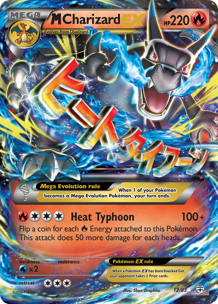 Pokemon | M Charizard EX (12/83) [XY: Generations] | The Nerd Merchant