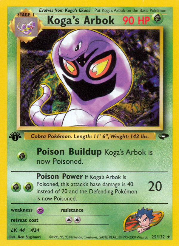 Pokemon | Koga's Arbok (25/132) [Gym Challenge 1st Edition] | The Nerd Merchant