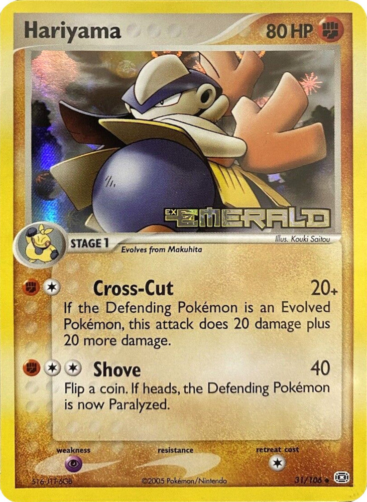 Pokemon | Hariyama (31/106) (Stamped) [EX: Emerald] | The Nerd Merchant