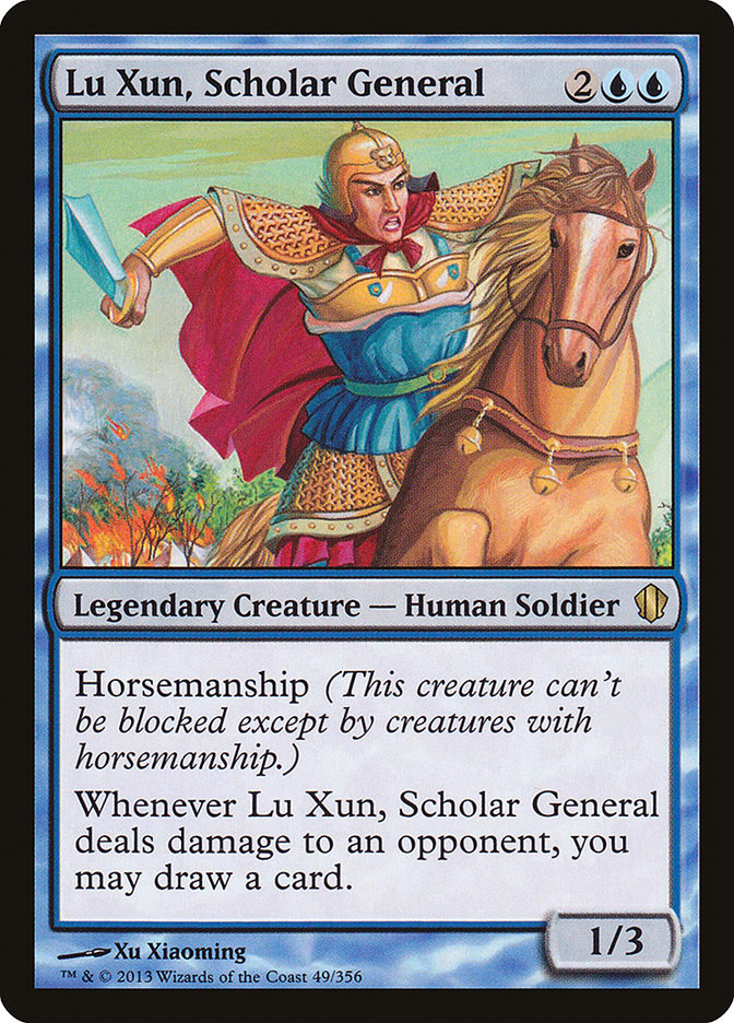 Magic | MTG Single | The Nerd Merchant