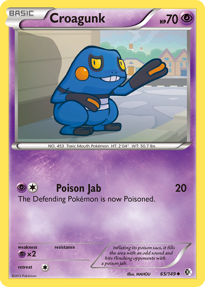 Pokemon | Croagunk (65/149) [Black & White: Boundaries Crossed] | The Nerd Merchant